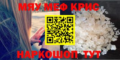 ГАЛЛЮЦИНОГЕННЫЕ ГРИБЫ Кулебаки