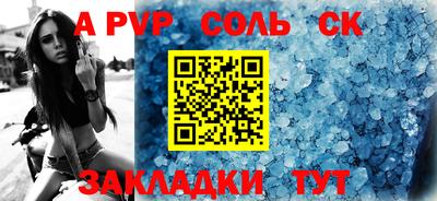 ГАЛЛЮЦИНОГЕННЫЕ ГРИБЫ Кулебаки