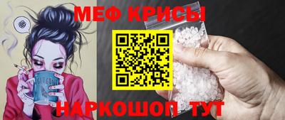 ГАЛЛЮЦИНОГЕННЫЕ ГРИБЫ Кулебаки