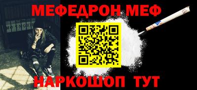 ГАЛЛЮЦИНОГЕННЫЕ ГРИБЫ Кулебаки