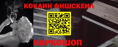 mdma Кунгур