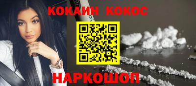 ГАЛЛЮЦИНОГЕННЫЕ ГРИБЫ Кулебаки