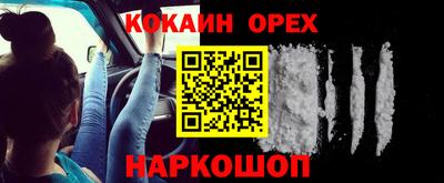 mdma Кунгур