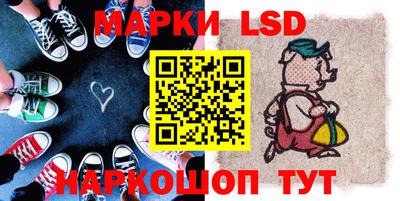 mdma Кунгур