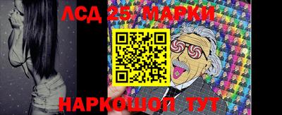 прущие крисы Кумертау