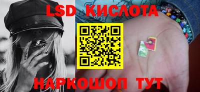 ГАЛЛЮЦИНОГЕННЫЕ ГРИБЫ Кулебаки
