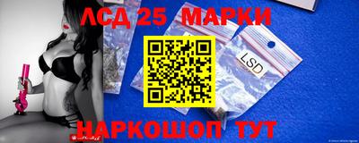 mdma Кунгур
