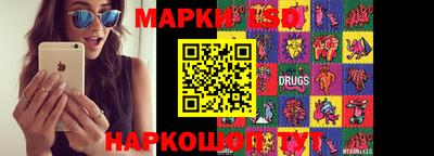 mdma Кунгур