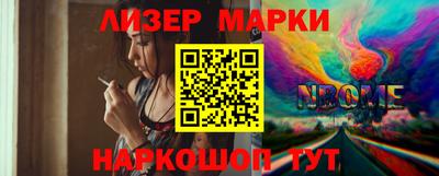 ГАЛЛЮЦИНОГЕННЫЕ ГРИБЫ Кулебаки
