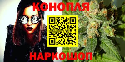 прущие крисы Кумертау