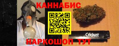 прущие крисы Кумертау