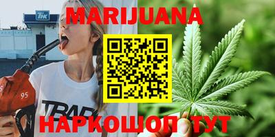 ГАЛЛЮЦИНОГЕННЫЕ ГРИБЫ Кулебаки