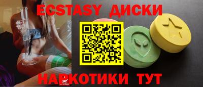 ГАЛЛЮЦИНОГЕННЫЕ ГРИБЫ Кулебаки