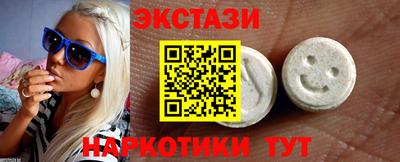 прущие крисы Кумертау