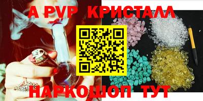 ГАЛЛЮЦИНОГЕННЫЕ ГРИБЫ Кулебаки