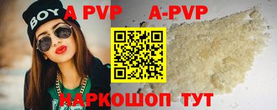 ГАЛЛЮЦИНОГЕННЫЕ ГРИБЫ Кулебаки
