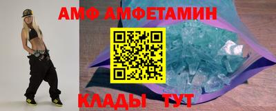 прущие крисы Кумертау