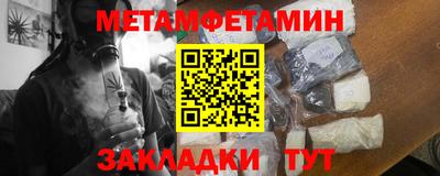 ГАЛЛЮЦИНОГЕННЫЕ ГРИБЫ Кулебаки