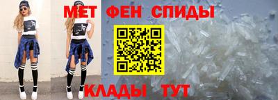 mdma Кунгур