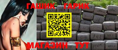прущие крисы Кумертау