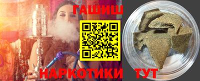 прущие крисы Кумертау