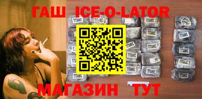 прущие крисы Кумертау