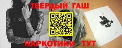 ГАЛЛЮЦИНОГЕННЫЕ ГРИБЫ Кулебаки