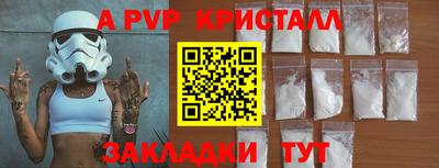 ГАЛЛЮЦИНОГЕННЫЕ ГРИБЫ Кулебаки