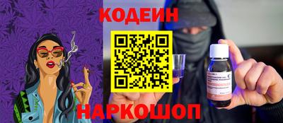 прущие крисы Кумертау